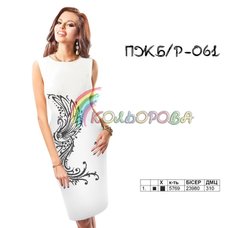 Заготовка для вишиванки Сукня жіноча без рукавів ПЖб/р-061 ТМ "Кольорова"