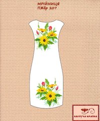 Заготовка для вышиванки Платье женское без рукавов ПЖбр-207 ТМ "Квітуча країна"