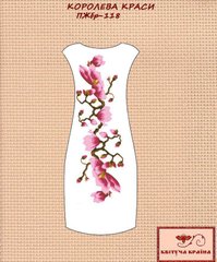 Заготовка для вышиванки Платье женское без рукавов ПЖбр-118 ТМ "Квітуча країна"