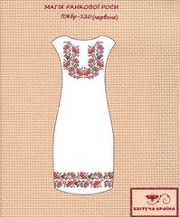 Заготовка для вишиванки Плаття жіноче без рукавів ПЖбр-120 (червона) ТМ "Квітуча країна"