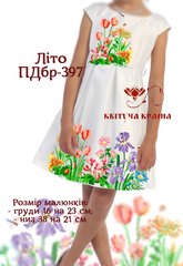 Заготовка для вишиванки Плаття дитяче без рукавів ПДбр-397 ТМ "Квітуча країна"