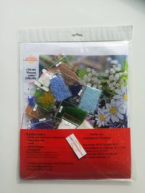 Набор для вышивки бисером Цветочный чай СРК-009