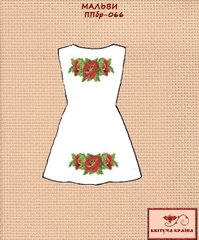 Заготовка для вышиванки Платье подростковое без рукавов ППбр-066 ТМ "Квітуча країна"