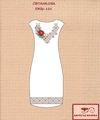 Заготовка для вышиванки Платье женское без рукавов ПЖбр-121 ТМ "Квітуча країна"