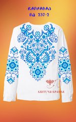 Заготовка для вишиванки Блуза дитяча БД-237-2 "ТМ Квітуча країна"