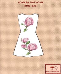 Заготовка для вышиванки Платье подростковое без рукавов ППбр-056 ТМ "Квітуча країна"