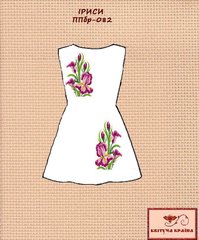 Заготовка для вышиванки Платье подростковое без рукавов ППбр-082 ТМ "Квітуча країна"