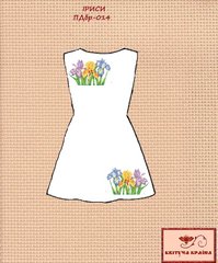 Заготовка для вышиванки Платье детское без рукавов ПДбр-014 ТМ "Квітуча країна"