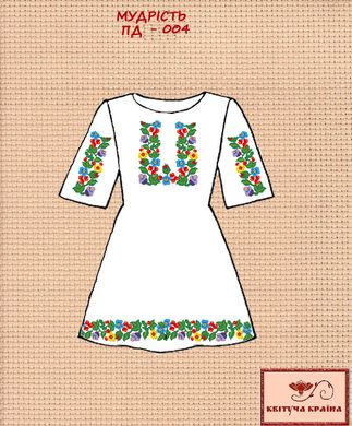Заготовка для вишиванки Плаття дитяче ПД-004 ТМ "Квітуча країна"