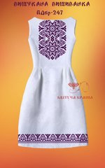 Заготовка для вишиванки Плаття жіноче без рукавів ПЖбр-247 ТМ "Квітуча країна"