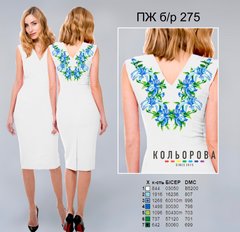 Заготовка для вишиванки Сукня жіноча без рукавів ПЖб/р-275 ТМ "Кольорова"