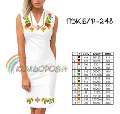Заготовка для вишиванки Сукня жіноча без рукавів ПЖб/р-248 ТМ "Кольорова"