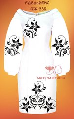 Заготовка для вишиванки Плаття жіноче ПЖ-235 ТМ "Квітуча країна"