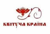 ТМ "Квітуча Країна"