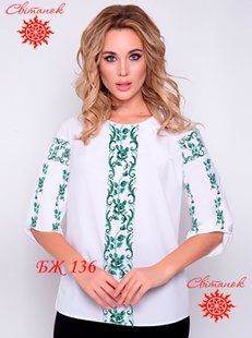 Заготовка для вишиванки блуза жіноча БЖ-136 ТМ "Світанок"