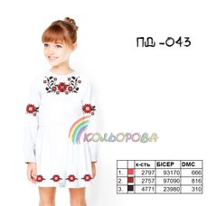 Заготовка для вышиванки Плаття дитяче з рукавами (5-10 років) ПД-043 ТМ "Кольорова"