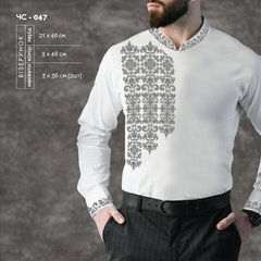 Заготовка для вышиванки Мужская рубашка ЧС-047 ТМ "Кольорова"
