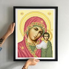 Заготовка для вишивки ТМ Золота Підкова ікона Божої Матері ЗПО-028