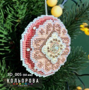 Набір 3D іграшки 3D_005 "Морозна квітка"