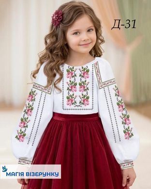 Заготовка вишиванки для дівчинки сорочка дитяча на 4-7, 8-10 років Д31 ТМ "Магія візерунку"