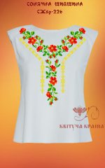 Заготовка для вышиванки Рубашка женская без рукавов СЖбр-226 "ТМ Квітуча країна"