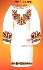 Заготовка для вишиванки Плаття жіноче ПЖ-259 ТМ "Квітуча країна"