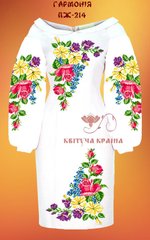 Заготовка для вишиванки Плаття жіноче ПЖ-214 ТМ "Квітуча країна"