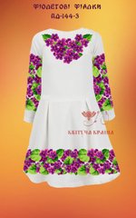 Заготовка для вишиванки Плаття дитяче ПД-144-3 ТМ "Квітуча країна"