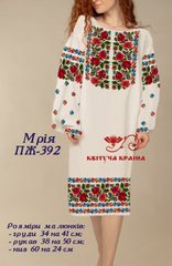 Заготовка для вишиванки Плаття жіноче ПЖ-392 ТМ "Квітуча країна"