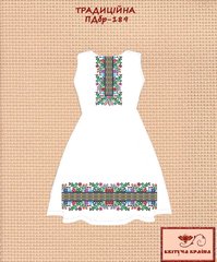 Заготовка для вышиванки Платье детское без рукавов ПДбр-189 ТМ "Квітуча країна"