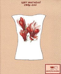 Заготовка для вышиванки Рубашка женская без рукавов СЖбр-055 "ТМ Квітуча країна"