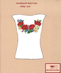 Заготовка для вишиванки Сорочка жіноча без рукавів СЖбр-108 "ТМ Квітуча країна"