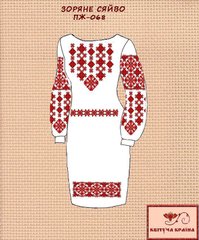 Заготовка для вишиванки Плаття жіноче ПЖ-068 ТМ "Квітуча країна"