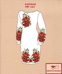 Заготовка для вишиванки Плаття жіноче ПЖ-161 ТМ "Квітуча країна"