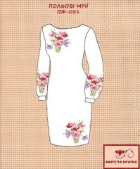 Заготовка для вишиванки Плаття жіноче ПЖ-051 ТМ "Квітуча країна"