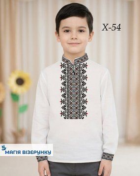 Заготовка вишиванки для хлопчика сорочка дитяча на 4-7, 8-10 років Х54 ТМ "Магія візерунку"