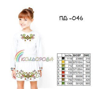 Заготовка для вишиванки Плаття дитяче з рукавами (5-10 років) ПД-046 ТМ "Кольорова"