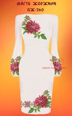 Заготовка для вишиванки Плаття жіноче ПЖ-260 ТМ "Квітуча країна"