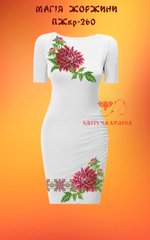 Заготовка для вишиванки Плаття жіноче короткий рукав ПЖкр-260 ТМ "Квітуча країна"