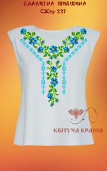 Заготовка для вышиванки Рубашка женская без рукавов СЖбр-227 "ТМ Квітуча країна"