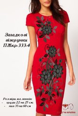 Заготовка для вишиванки Плаття жіноче короткий рукав ПЖкр-333-4 ТМ "Квітуча країна"