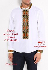 Заготовка для вышиванки Рубашка мужская СЧ-144-86 "ТМ Квітуча країна"