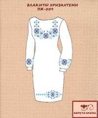 Заготовка для вышиванки Платье женское ПЖ-059 ТМ "Квітуча країна"