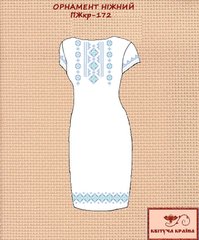 Заготовка для вышиванки Платье женское короткий рукав ПЖкр-172 ТМ "Квітуча країна"
