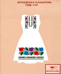 Заготовка для вышиванки Платье детское без рукавов ПДбр-190 ТМ "Квітуча країна"