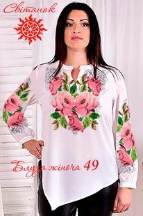 Заготовка для вишиванки блуза жіноча БЖ-49 ТМ "Світанок"