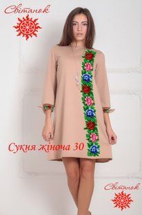 Заготовка для вишиванки сукня жіноча ПЖ-30 ТМ "Світанок"