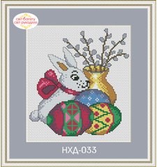 Набор для вышивки крестом Пасхальный кролик НХД-033
