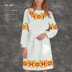 Заготовка для вишиванки Сукня жіноча ПЖ-226 ТМ "Кольорова"