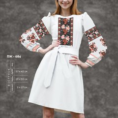 Заготовка для вишиванки Сукня жіноча ПЖ-084 ТМ "Кольорова"